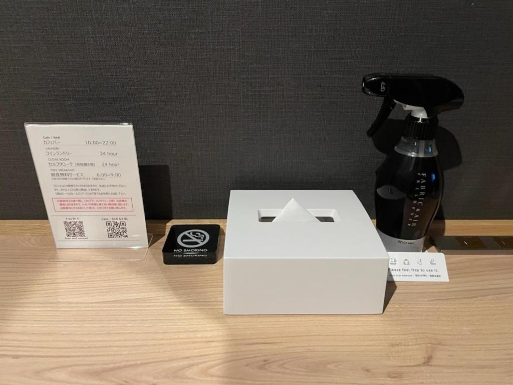 ９c ホテル 旭川 エクステリア 写真